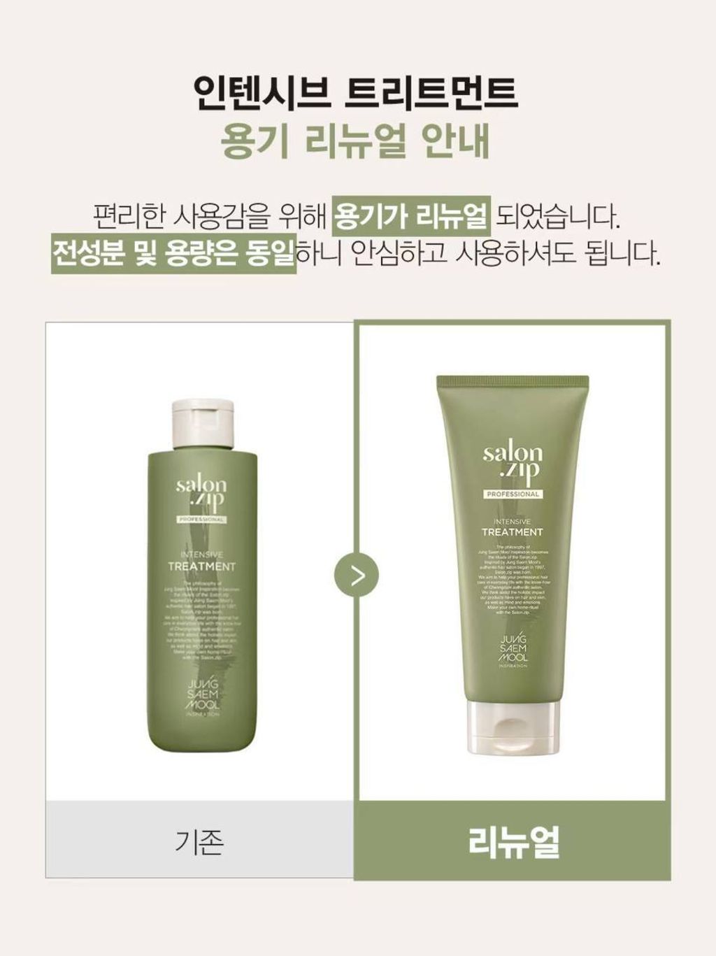 photo_3_2025-08-04_20-34-10