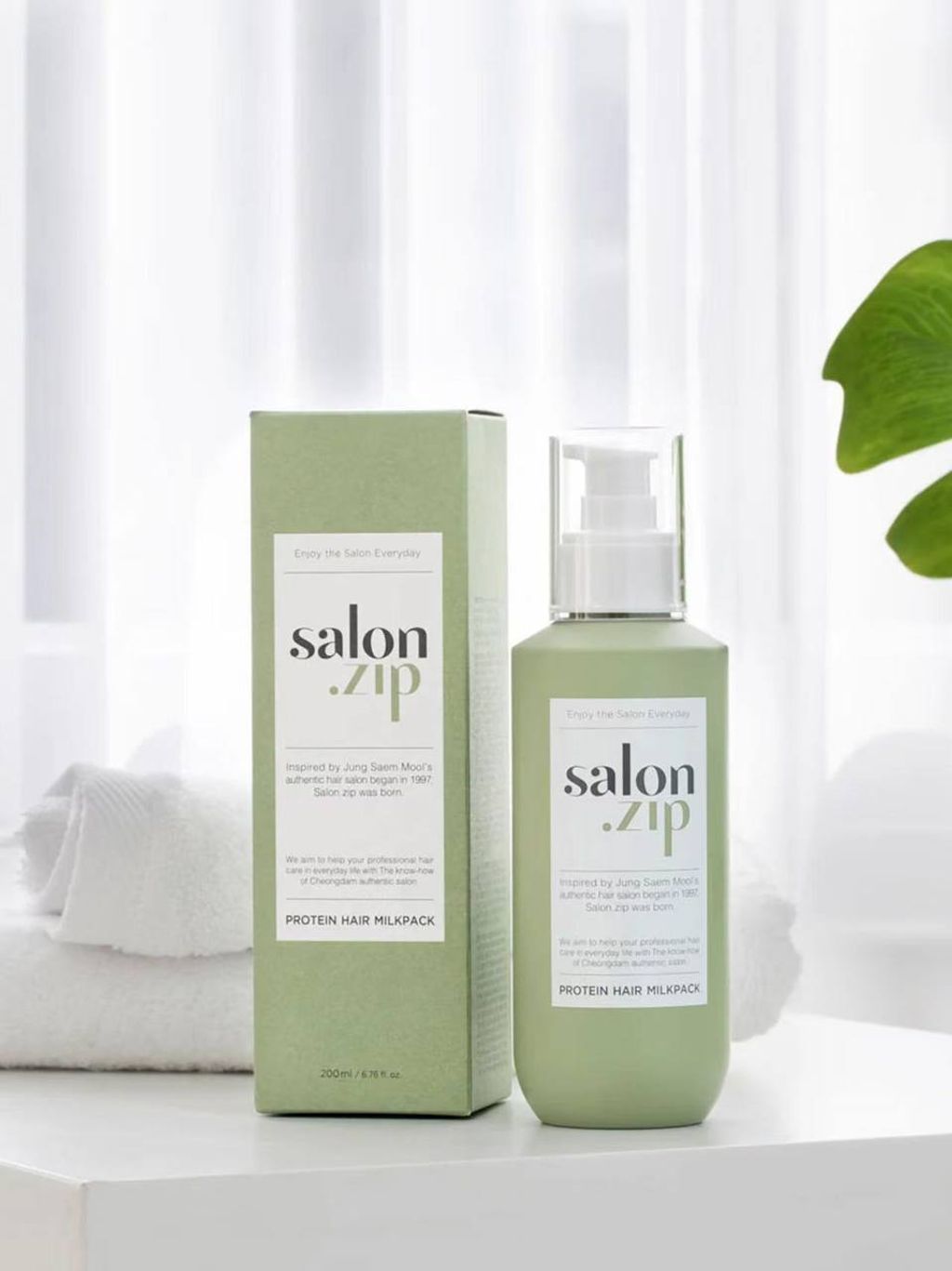 photo_3_2025-08-04_20-35-42