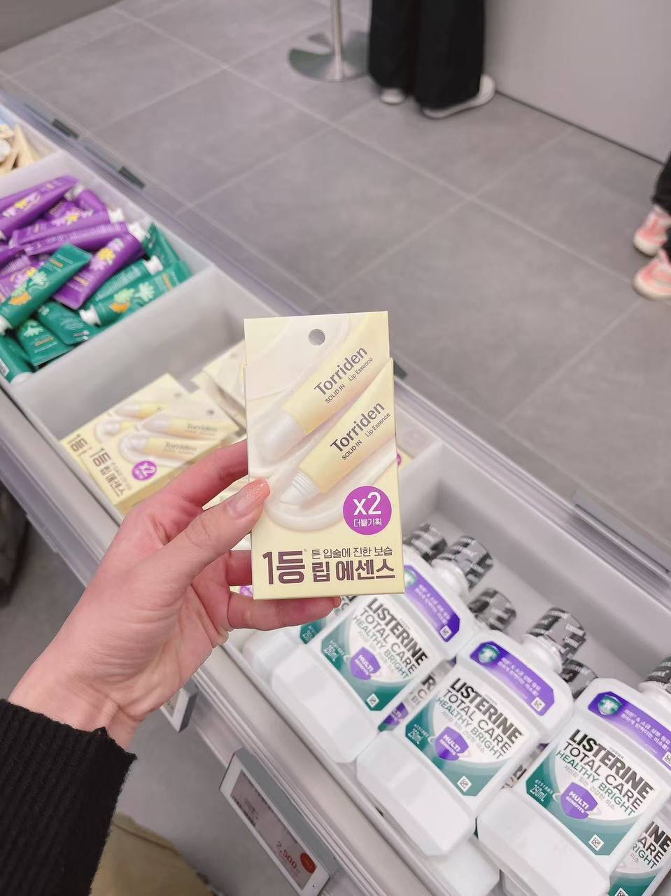 photo_1_2025-08-05_21-10-45