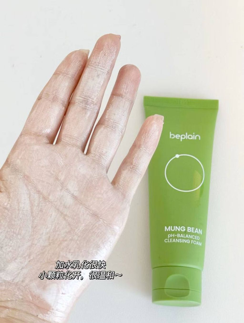 photo_1_2025-08-05_21-13-03