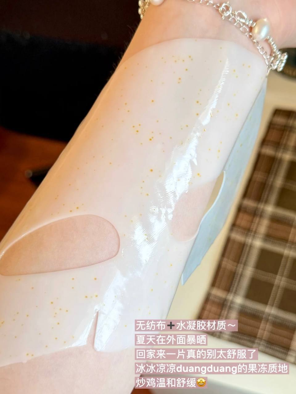 photo_5_2025-08-05_21-16-58