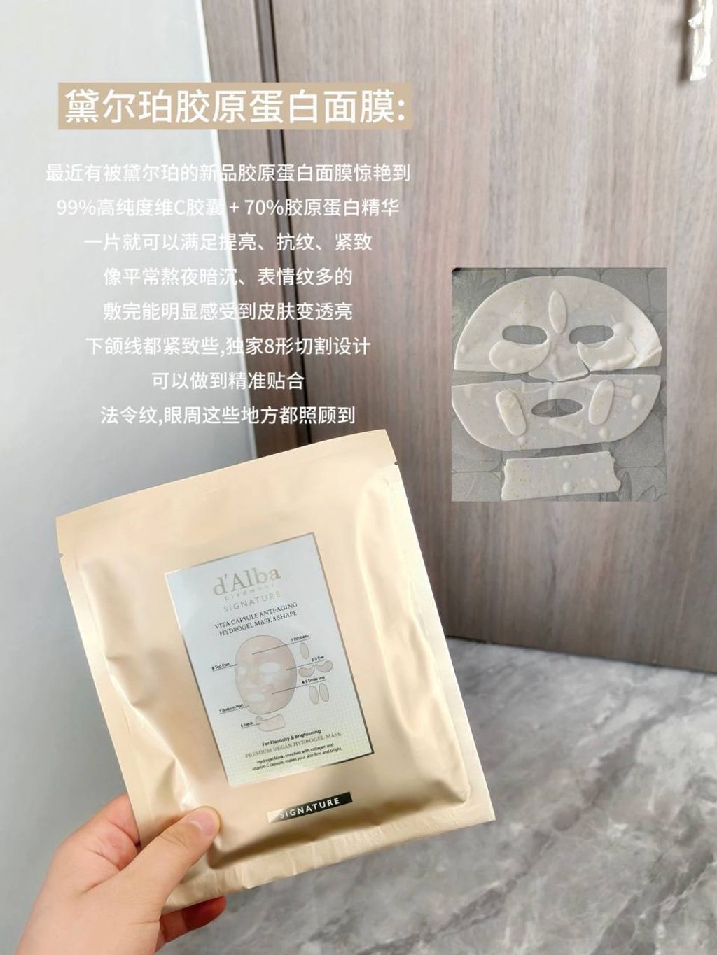 photo_7_2025-08-05_21-16-58