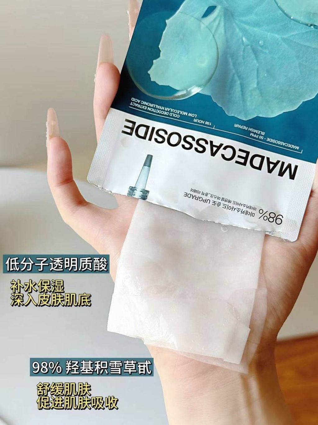 photo_3_2025-08-05_21-52-26