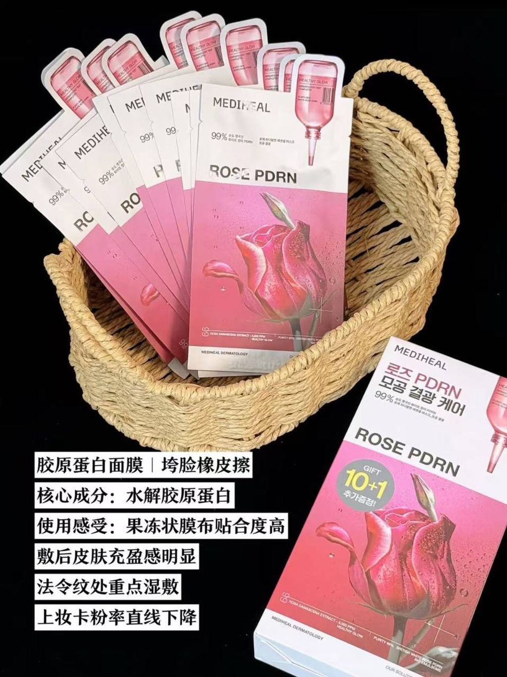 photo_1_2025-08-05_21-52-26