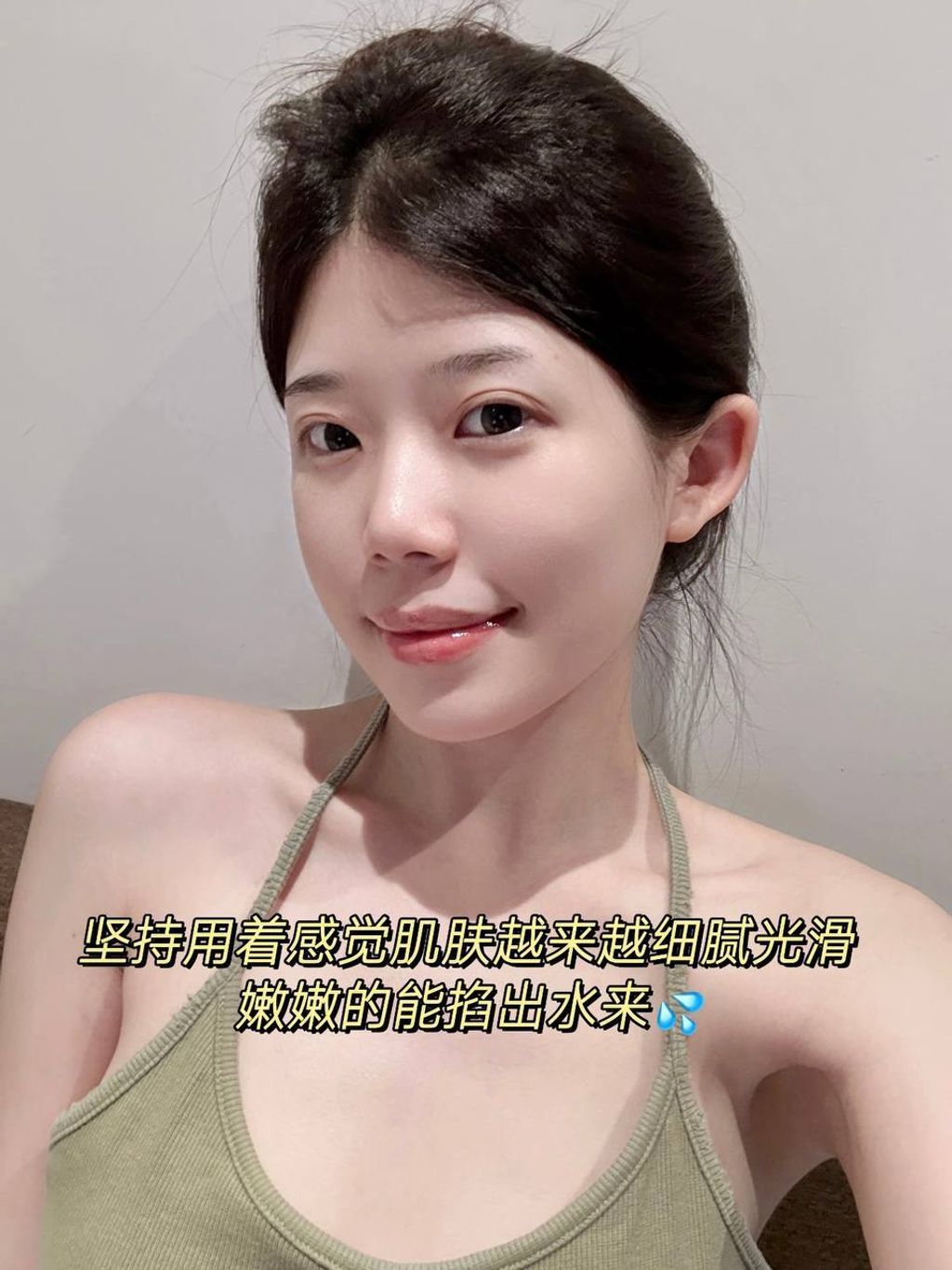 photo_18_2025-08-05_21-56-59