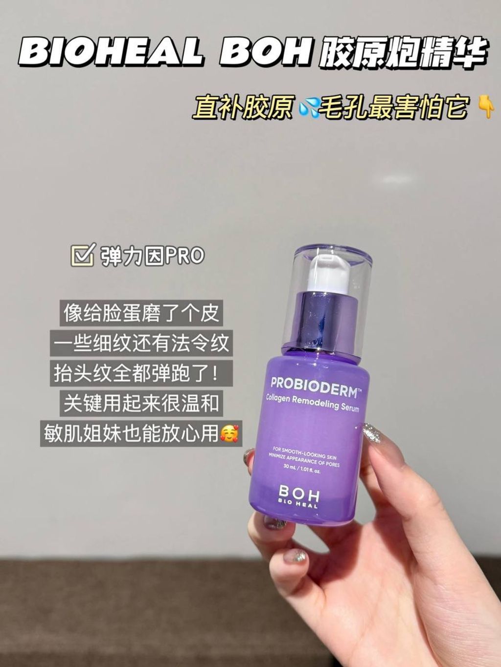 photo_15_2025-08-05_21-56-59