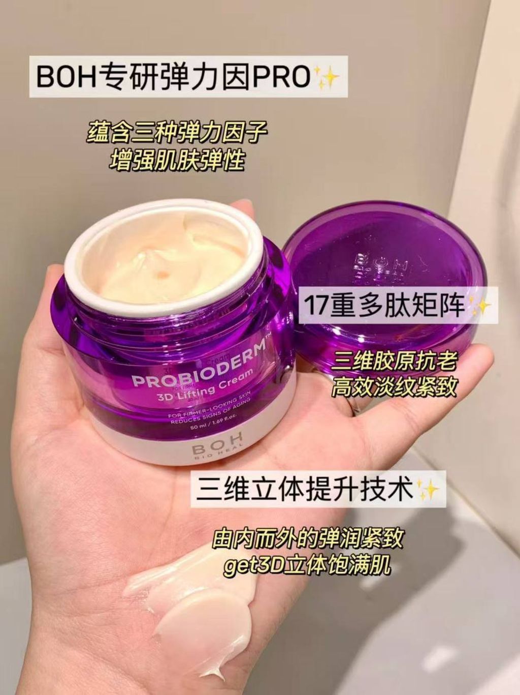 photo_2_2025-08-05_22-00-18