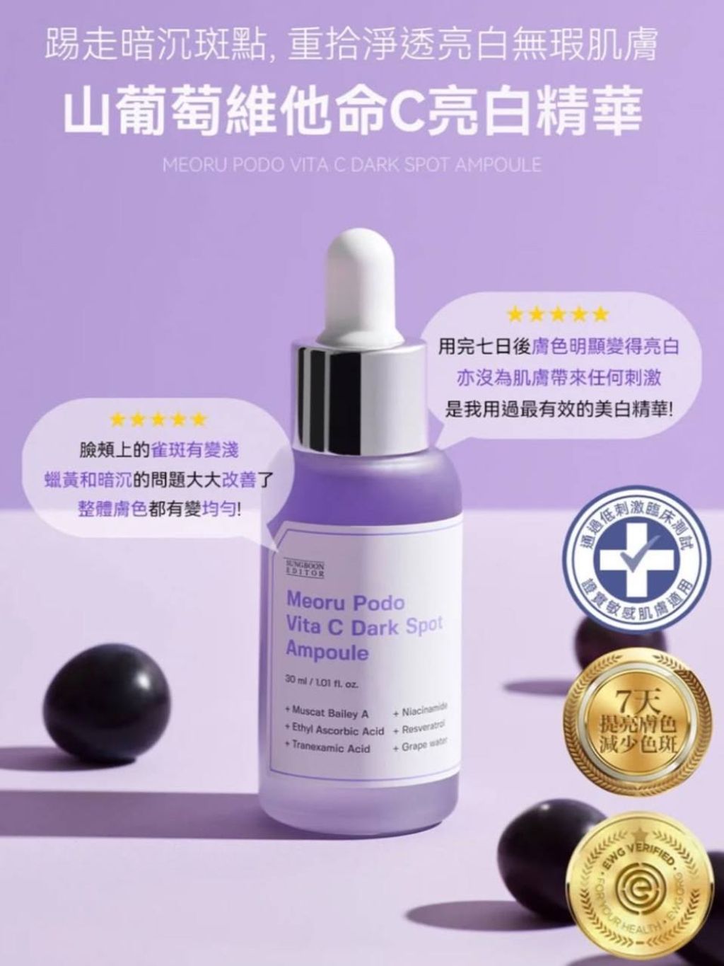 photo_2_2025-08-05_22-16-54