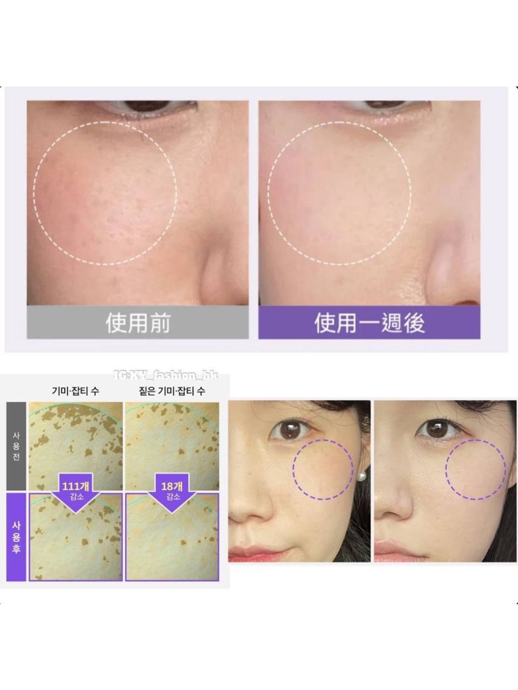 photo_3_2025-08-05_22-16-38