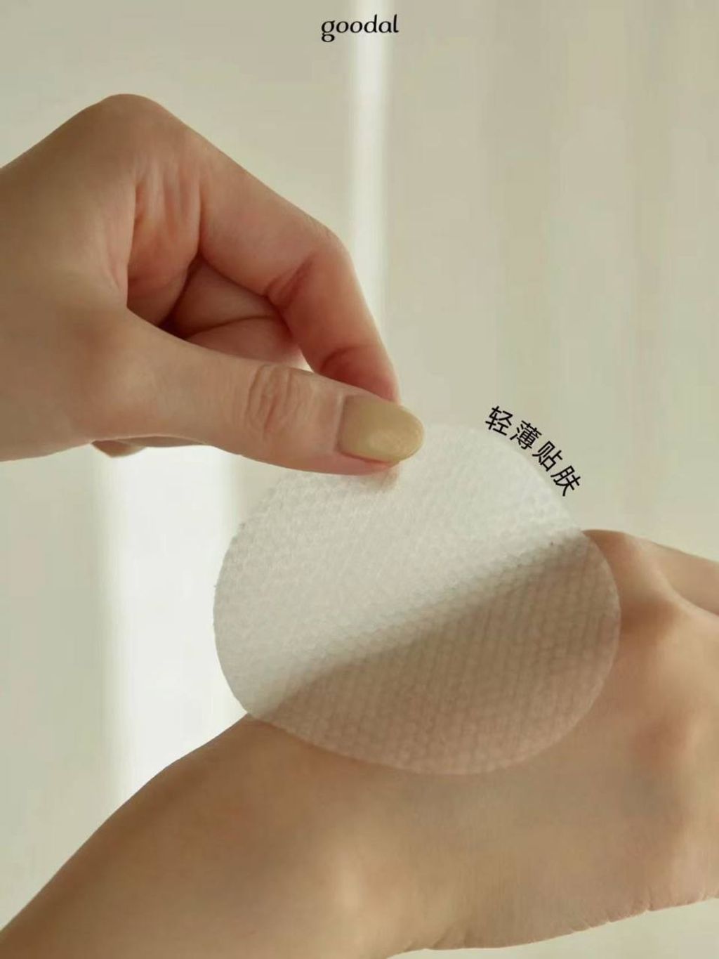 photo_4_2025-08-05_22-28-31