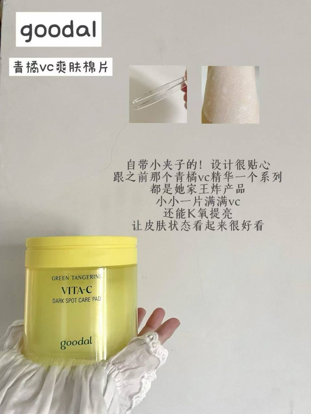 photo_6_2025-08-05_22-28-31