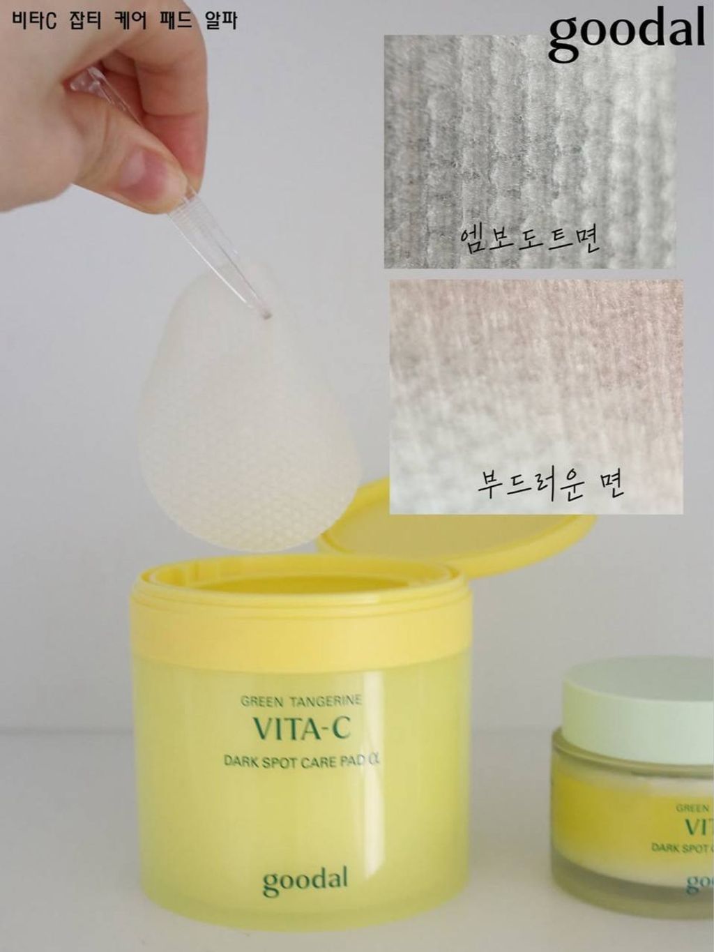 photo_11_2025-08-05_22-28-31