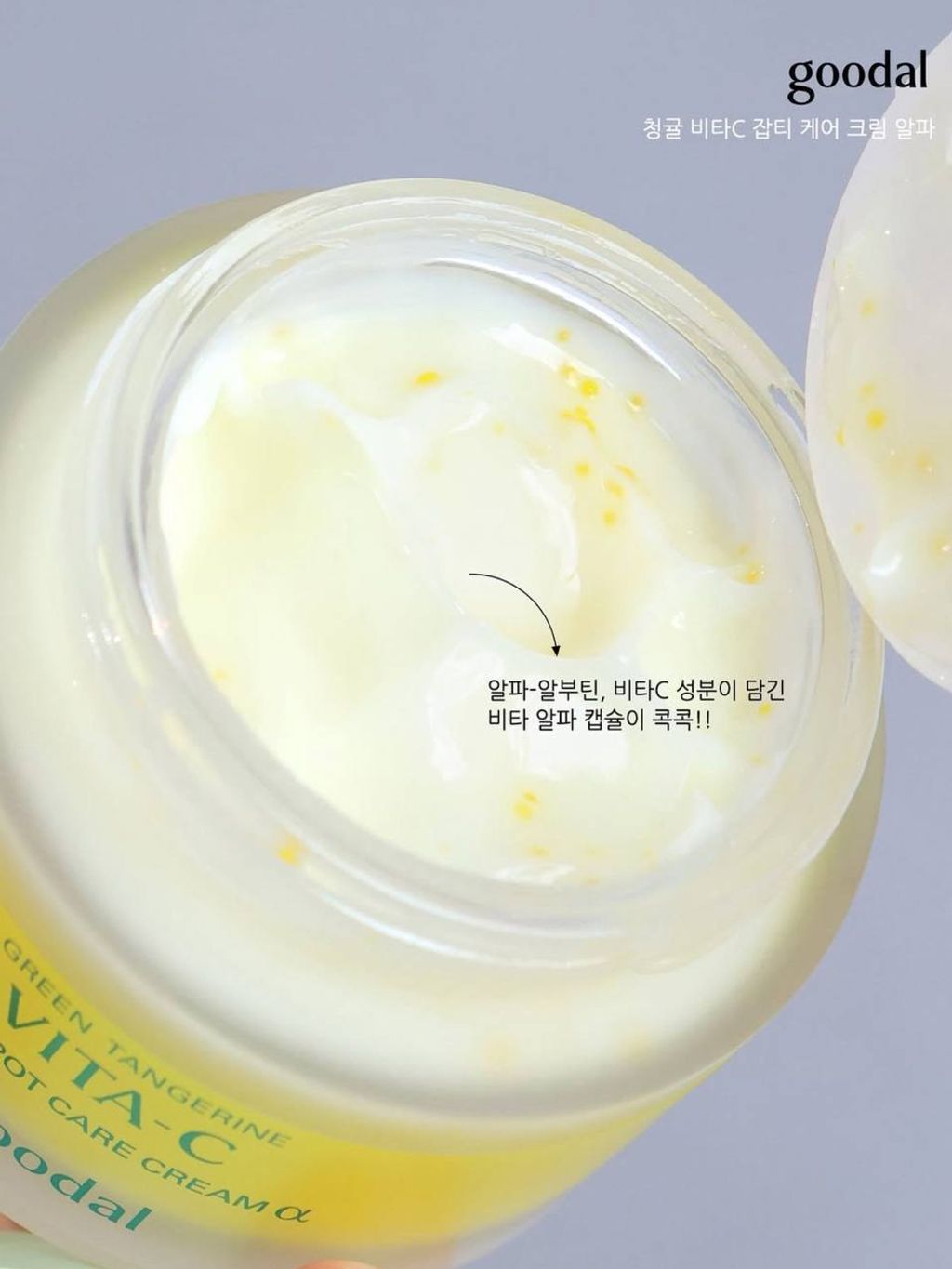 photo_4_2025-08-05_22-30-39