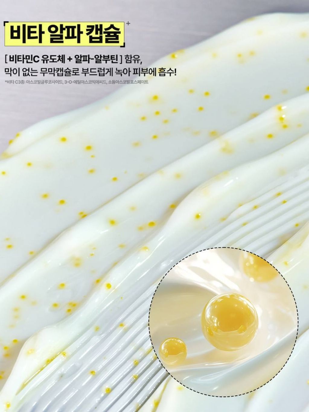 photo_3_2025-08-05_22-30-39