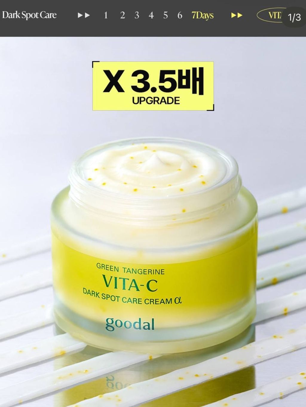 photo_2_2025-08-05_22-30-39