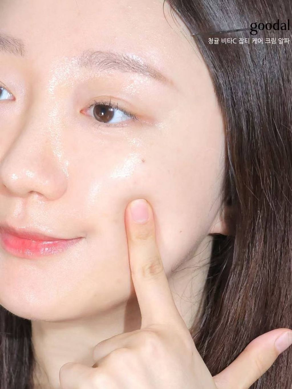 photo_6_2025-08-05_22-30-39