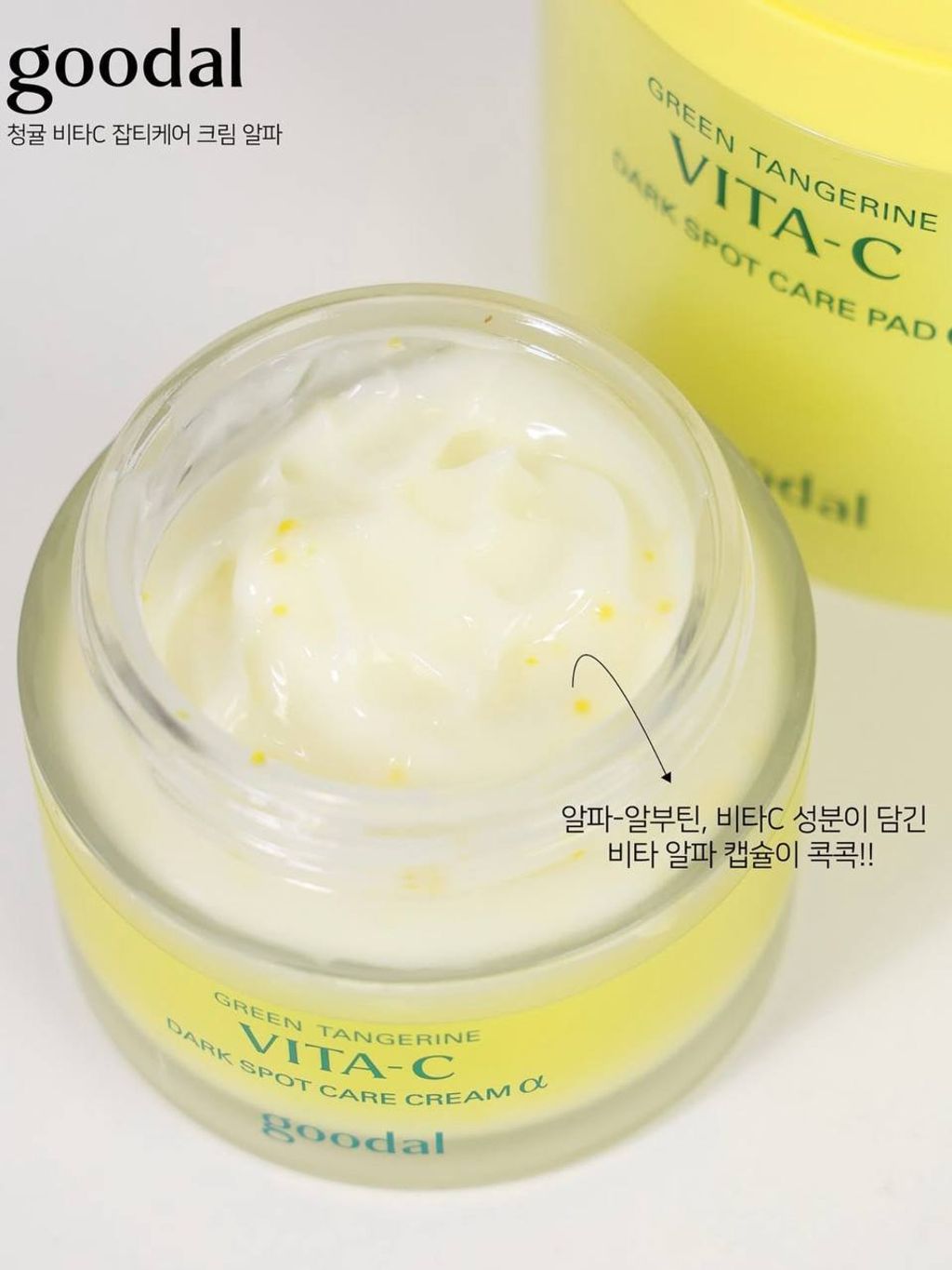 photo_7_2025-08-05_22-30-39