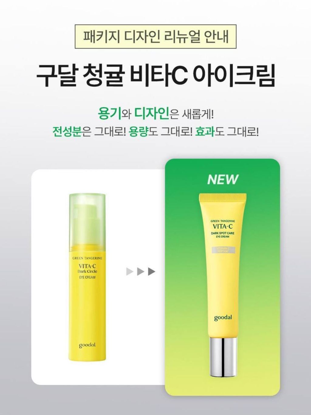 photo_2_2025-08-05_22-32-44