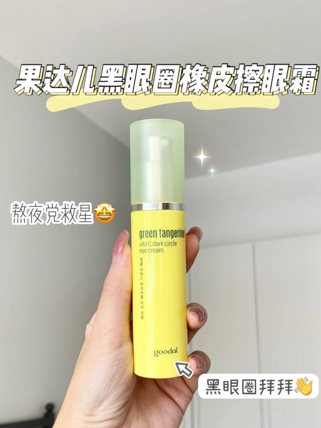 photo_6_2025-08-05_22-32-44