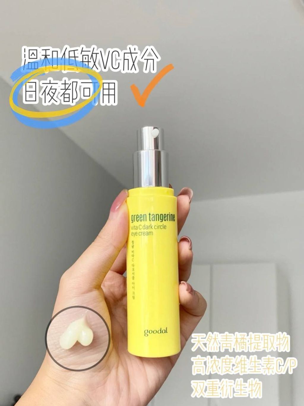 photo_7_2025-08-05_22-32-44