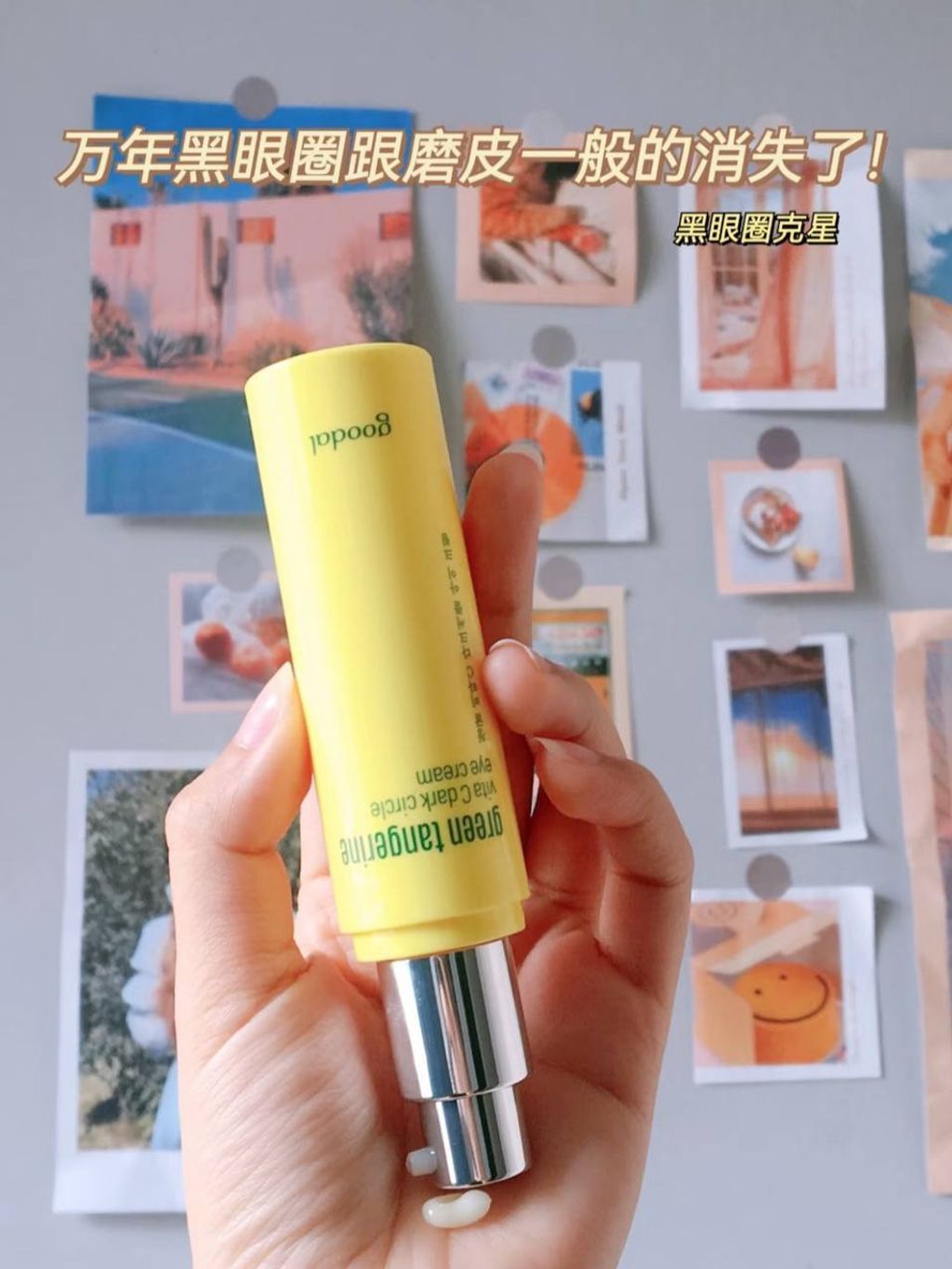 photo_4_2025-08-05_22-32-44