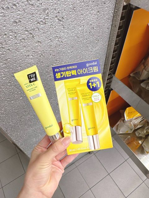 photo_1_2025-08-05_22-32-44