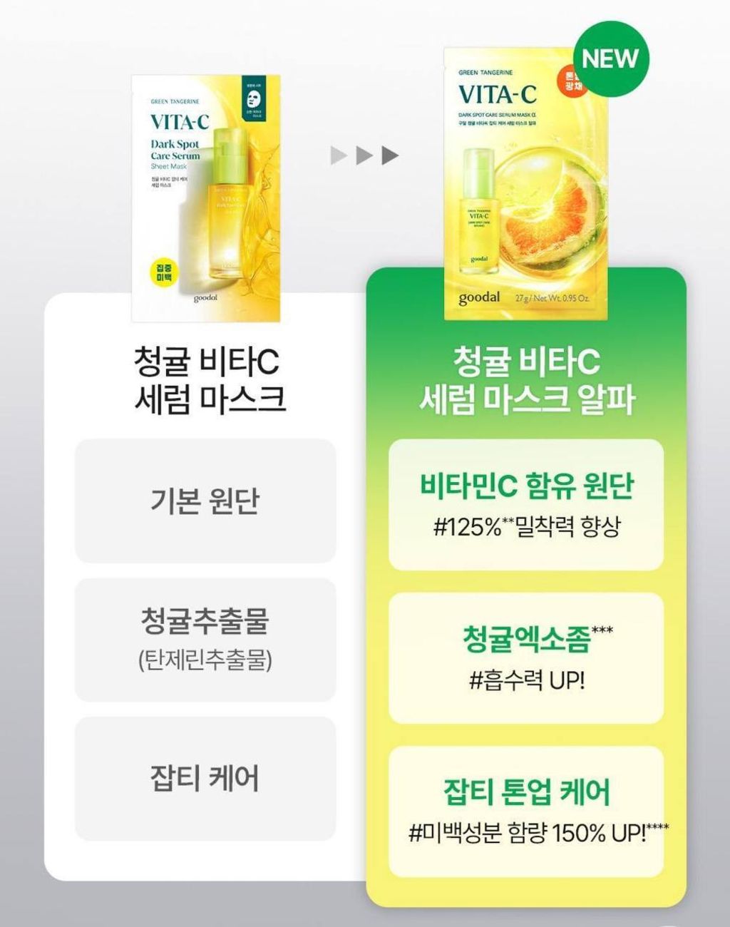 photo_2_2025-08-05_22-34-41