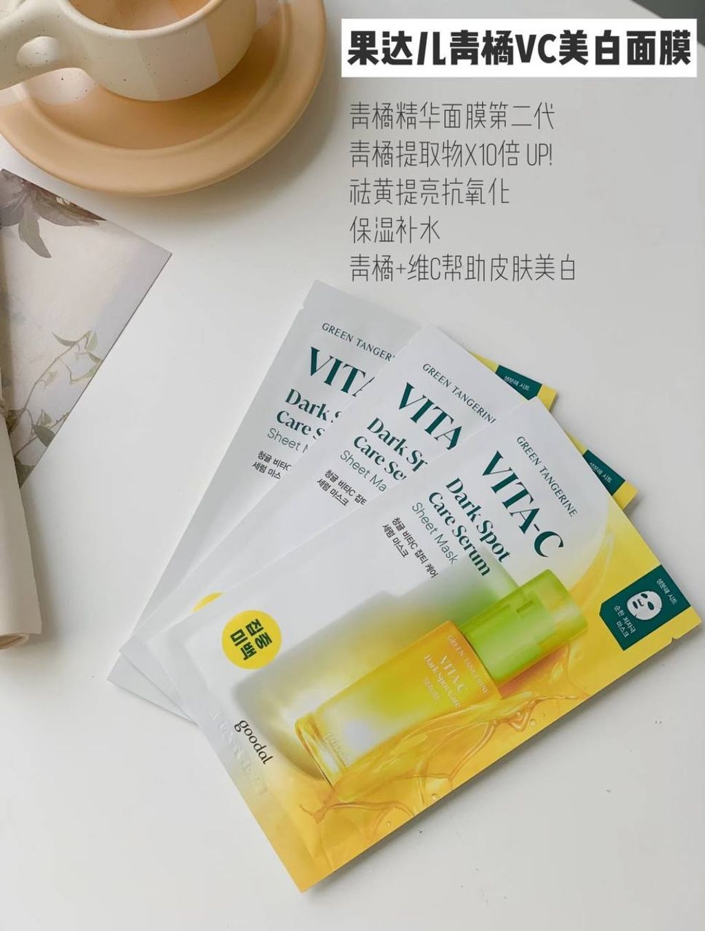 photo_7_2025-08-05_22-34-41