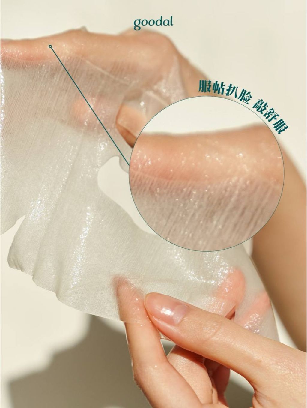 photo_4_2025-08-05_22-34-41