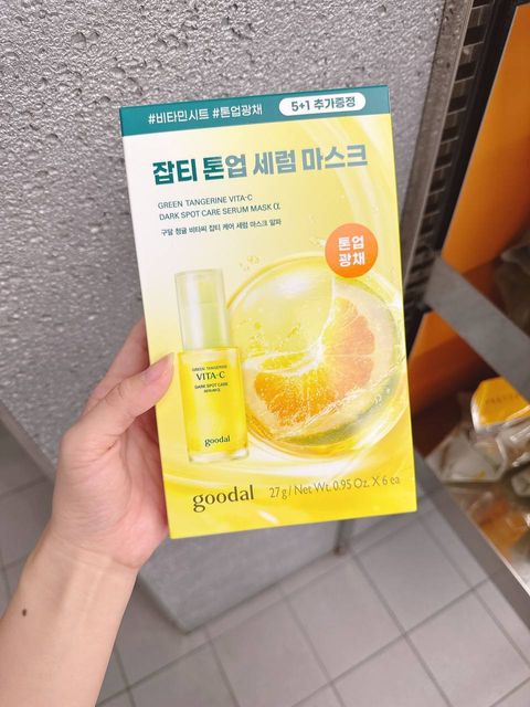 photo_1_2025-08-05_22-34-41