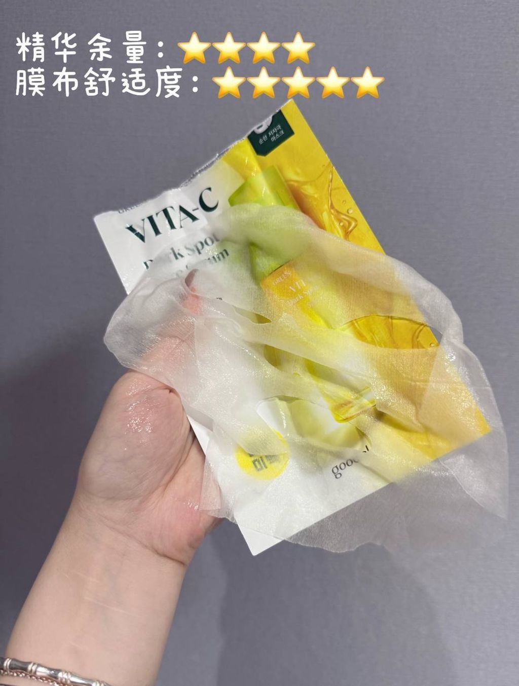 photo_6_2025-08-05_22-34-41