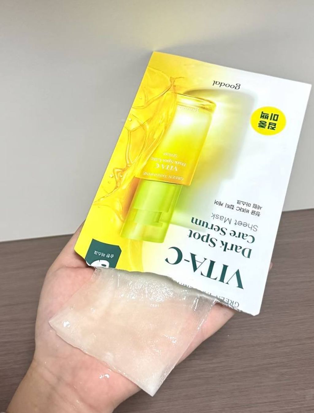 photo_5_2025-08-05_22-34-41