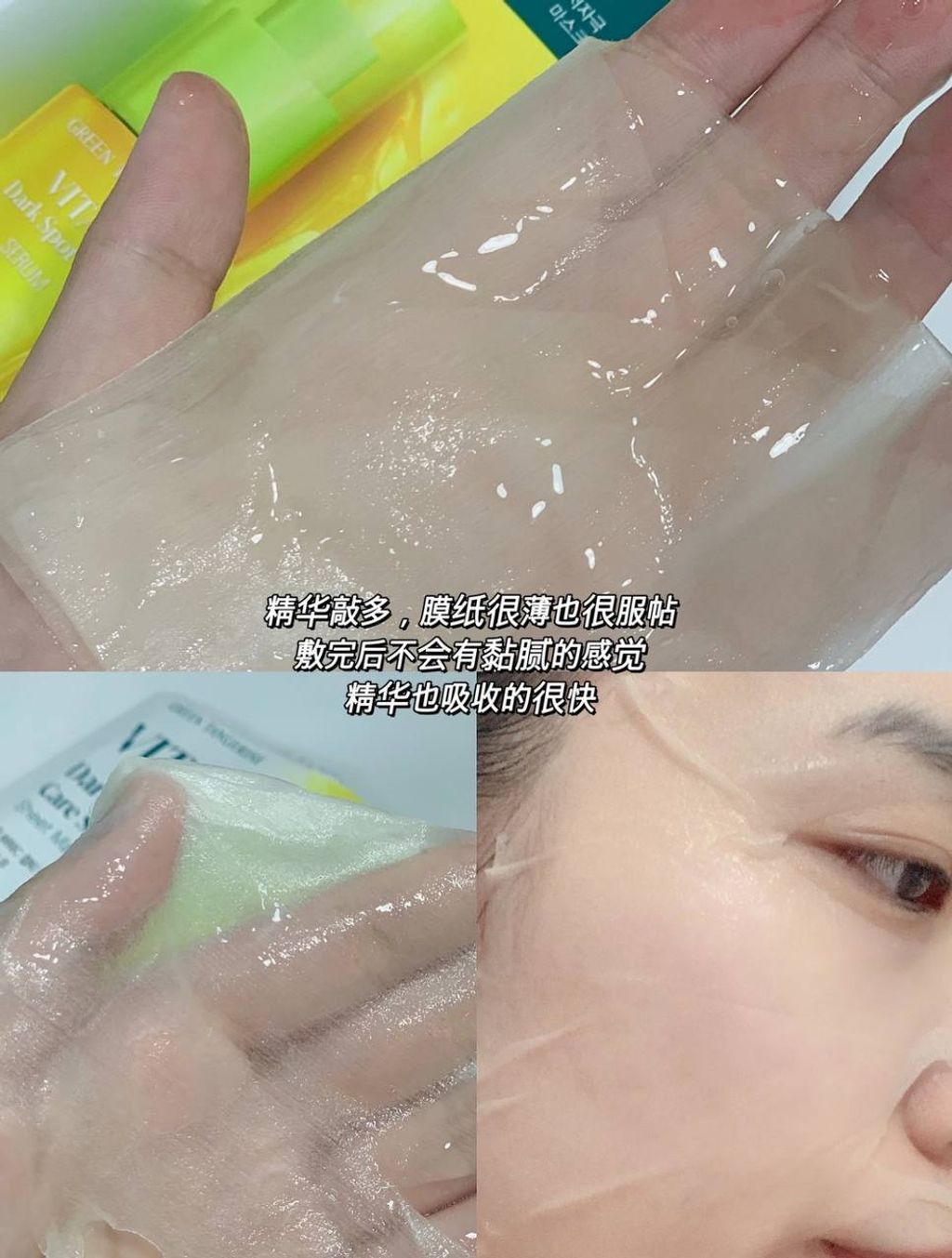 photo_8_2025-08-05_22-34-41