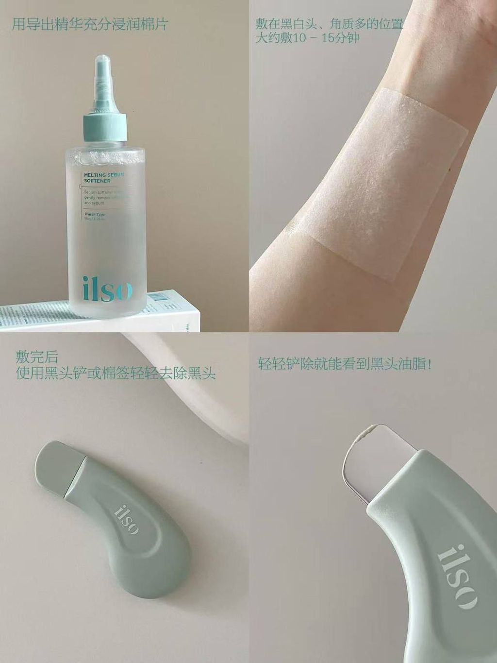 photo_5_2025-08-05_22-38-58