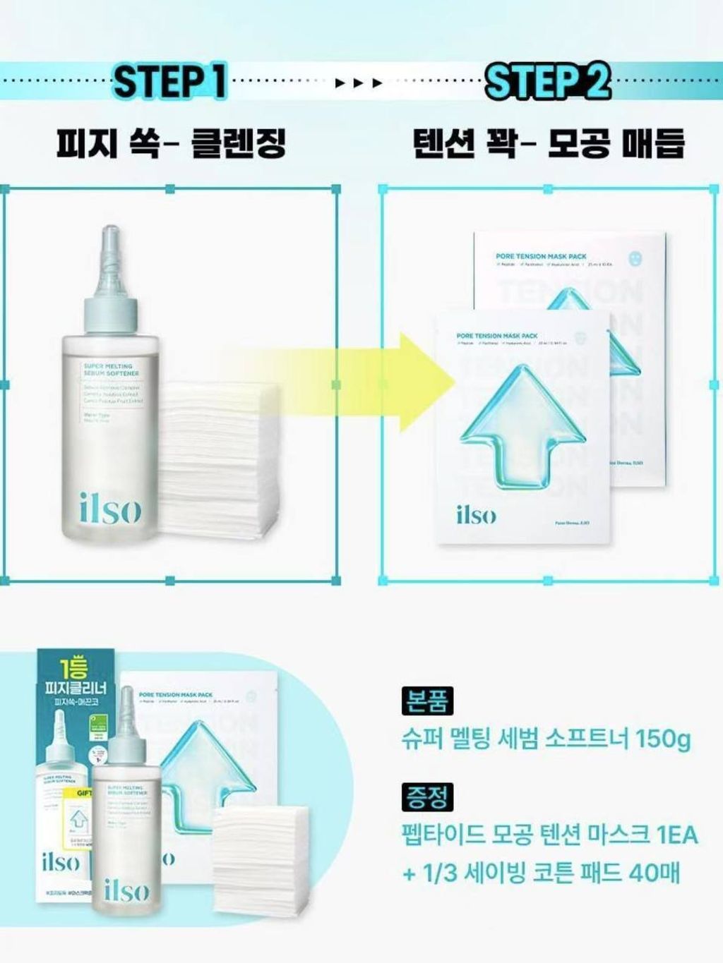 photo_1_2025-08-05_22-38-58