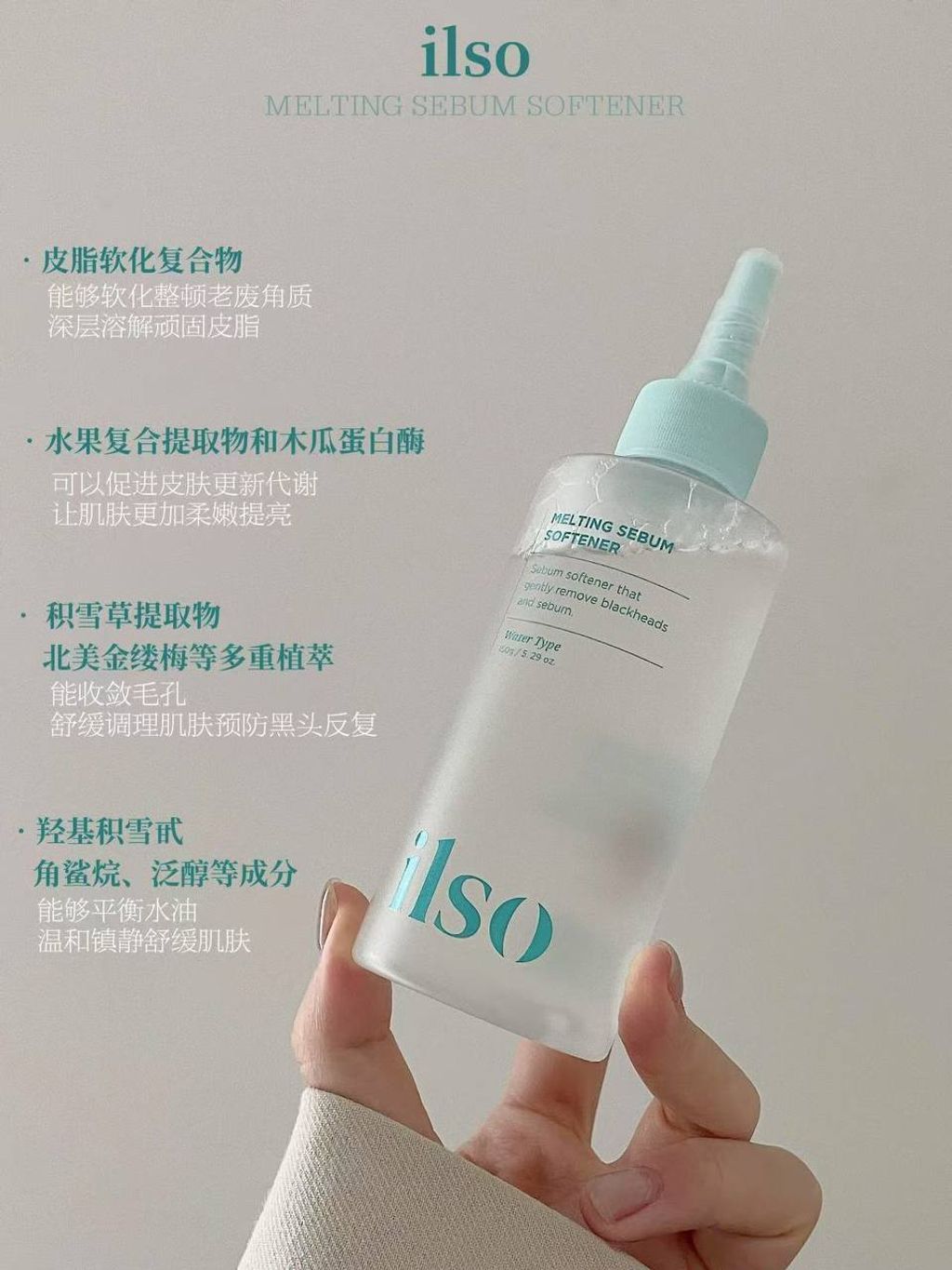 photo_3_2025-08-05_22-38-58