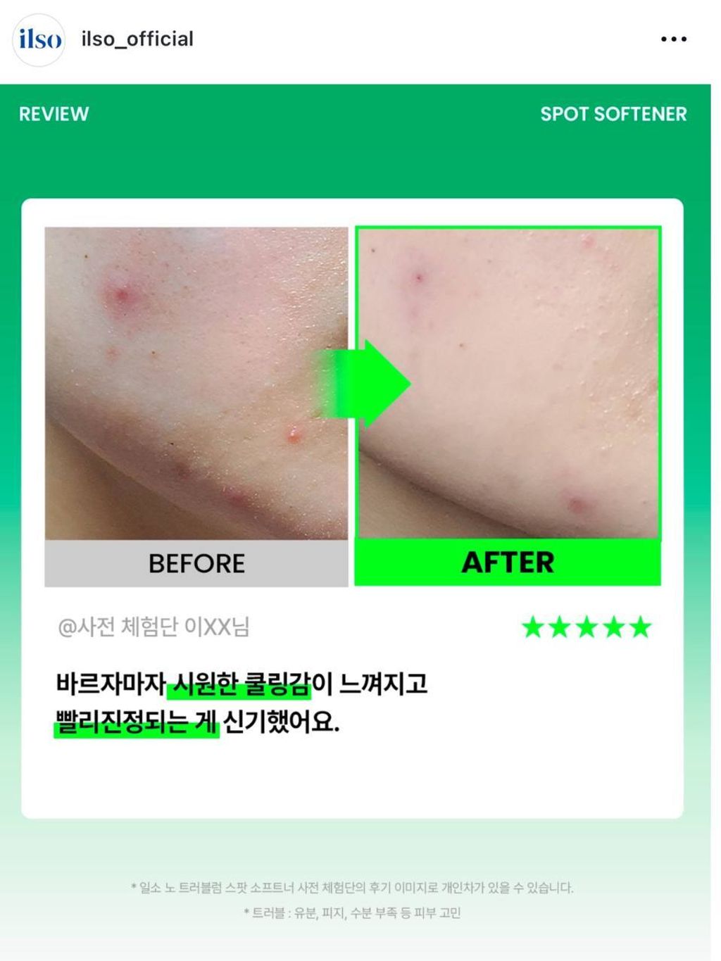 photo_3_2025-08-05_22-46-34