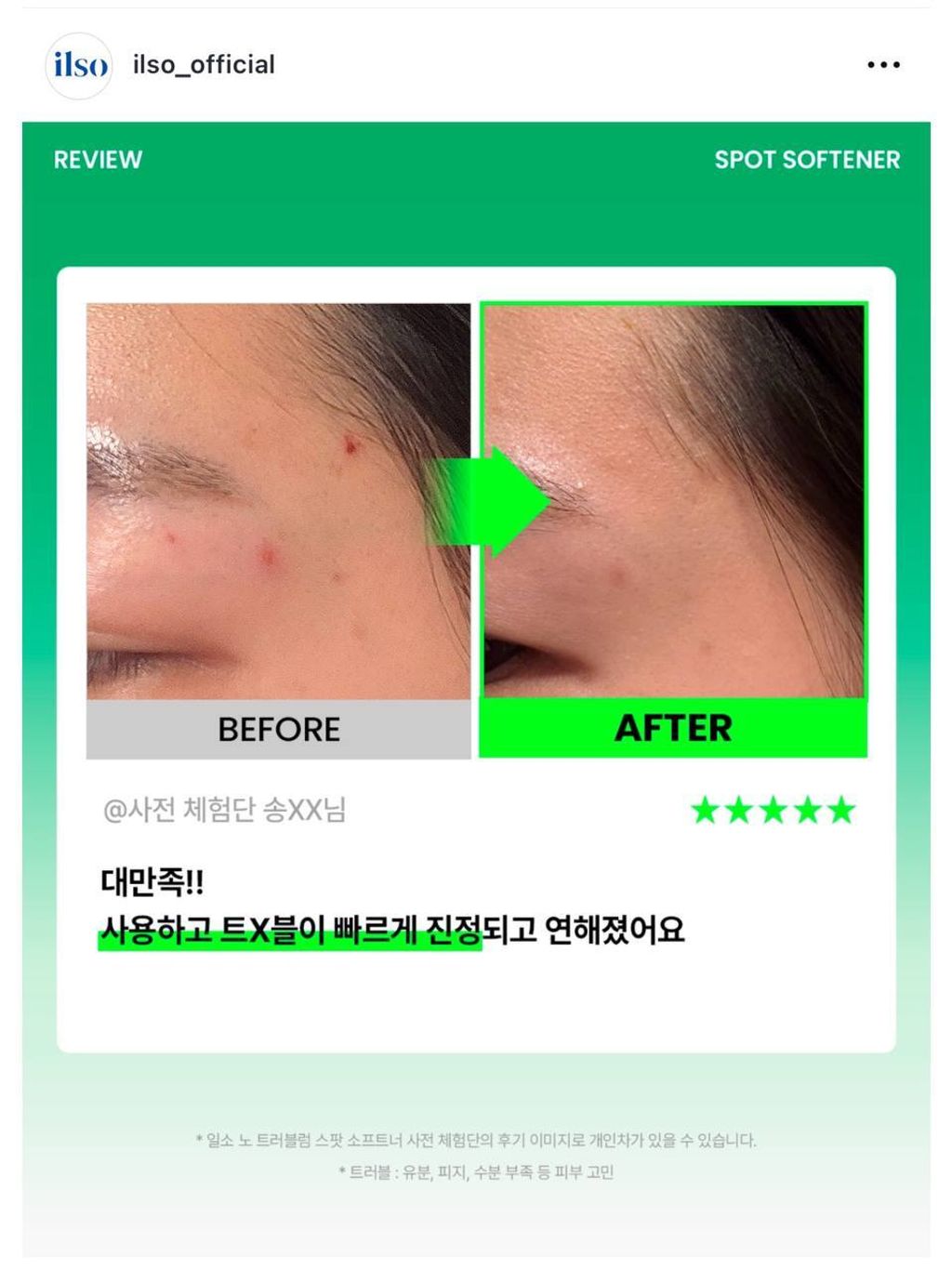 photo_4_2025-08-05_22-46-34