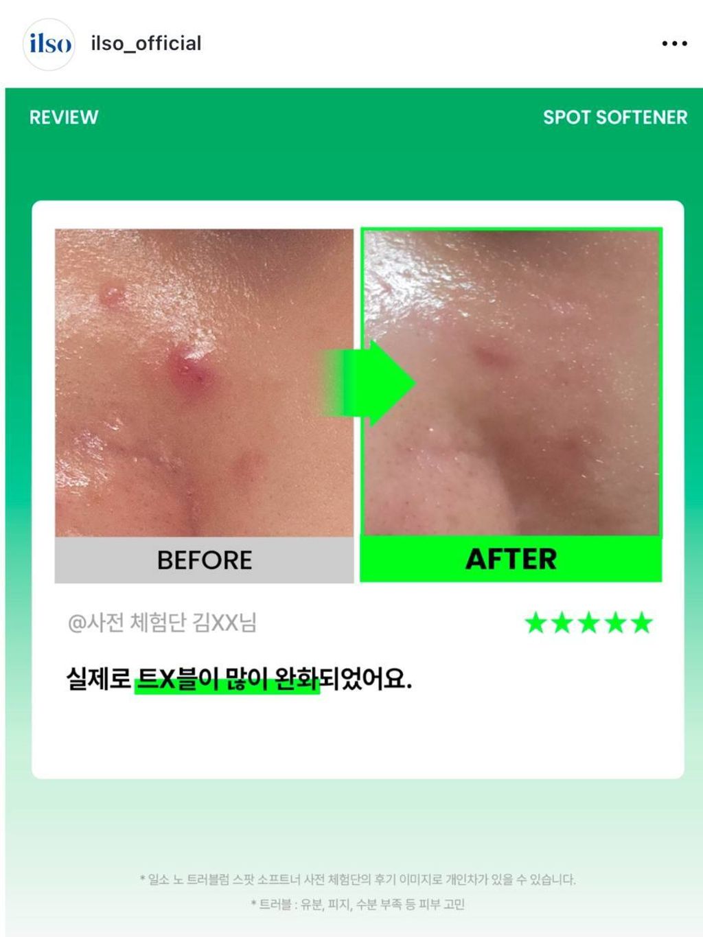 photo_5_2025-08-05_22-46-34