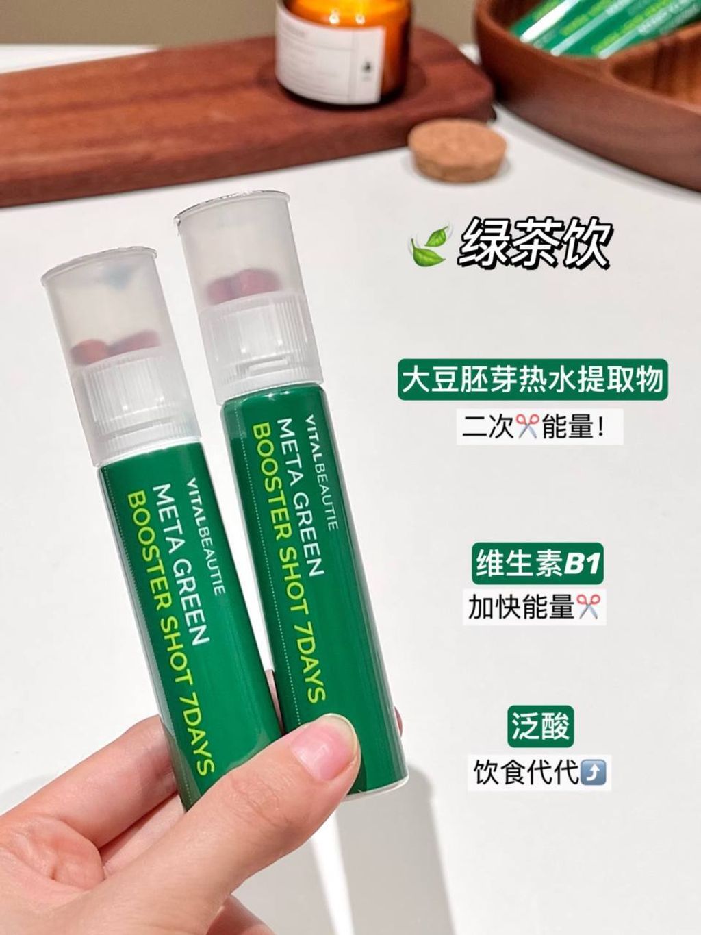 photo_14_2025-08-06_22-00-55