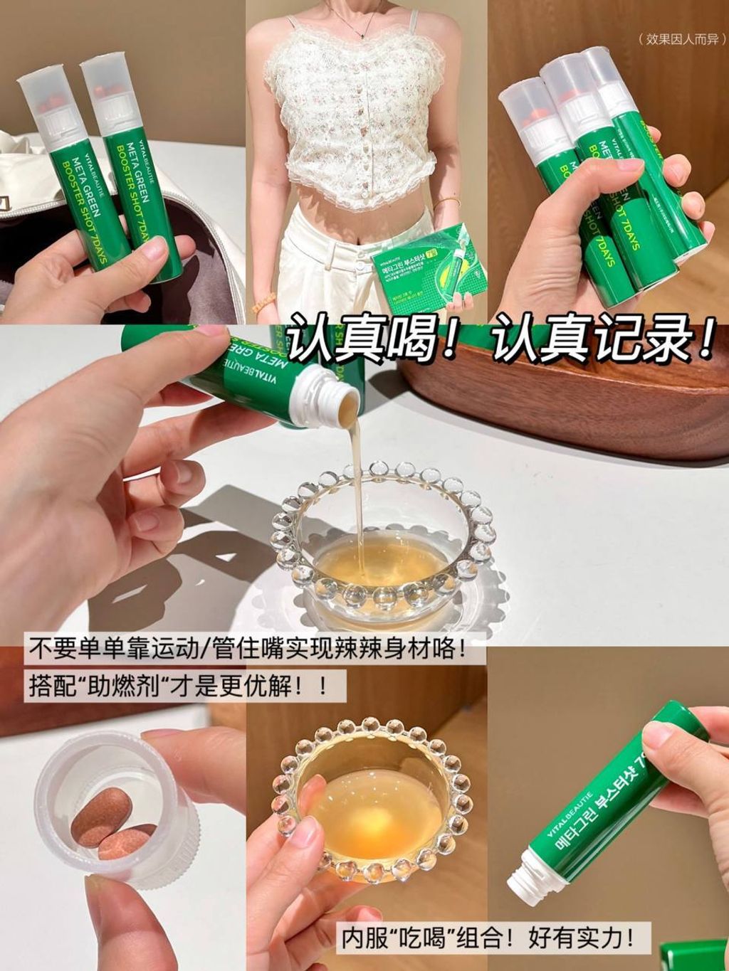 photo_13_2025-08-06_22-00-55