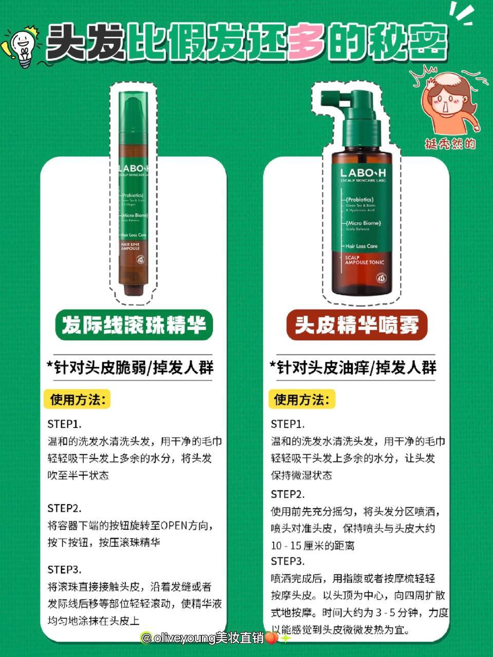 image_505C9532-337C-4F80-A272-1208C1042C12_1754518194