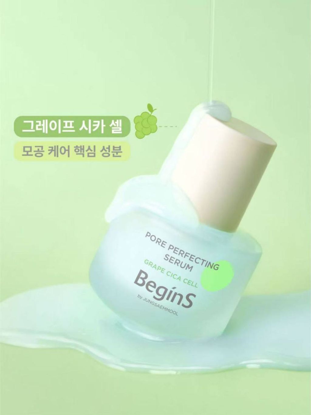 photo_3_2025-08-07_22-03-09