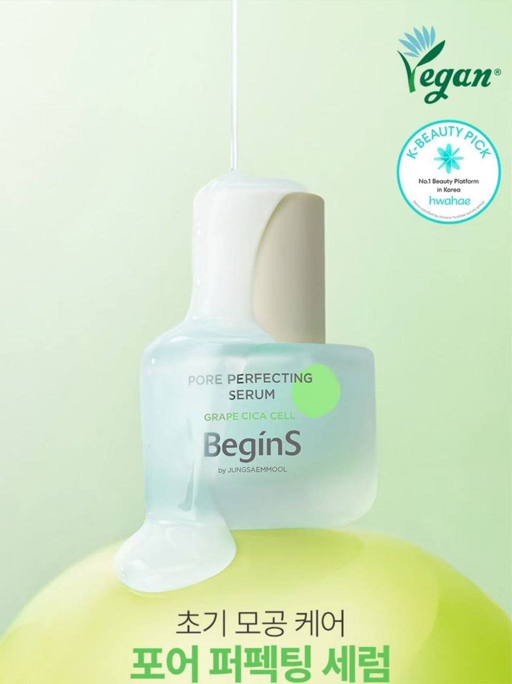 photo_14_2025-08-07_22-03-09