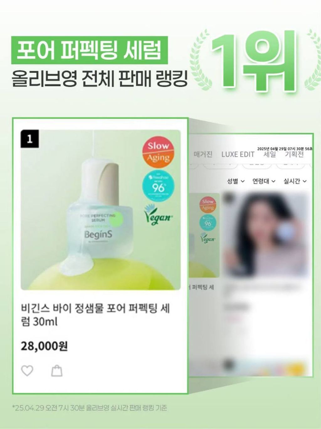 photo_13_2025-08-07_22-03-09