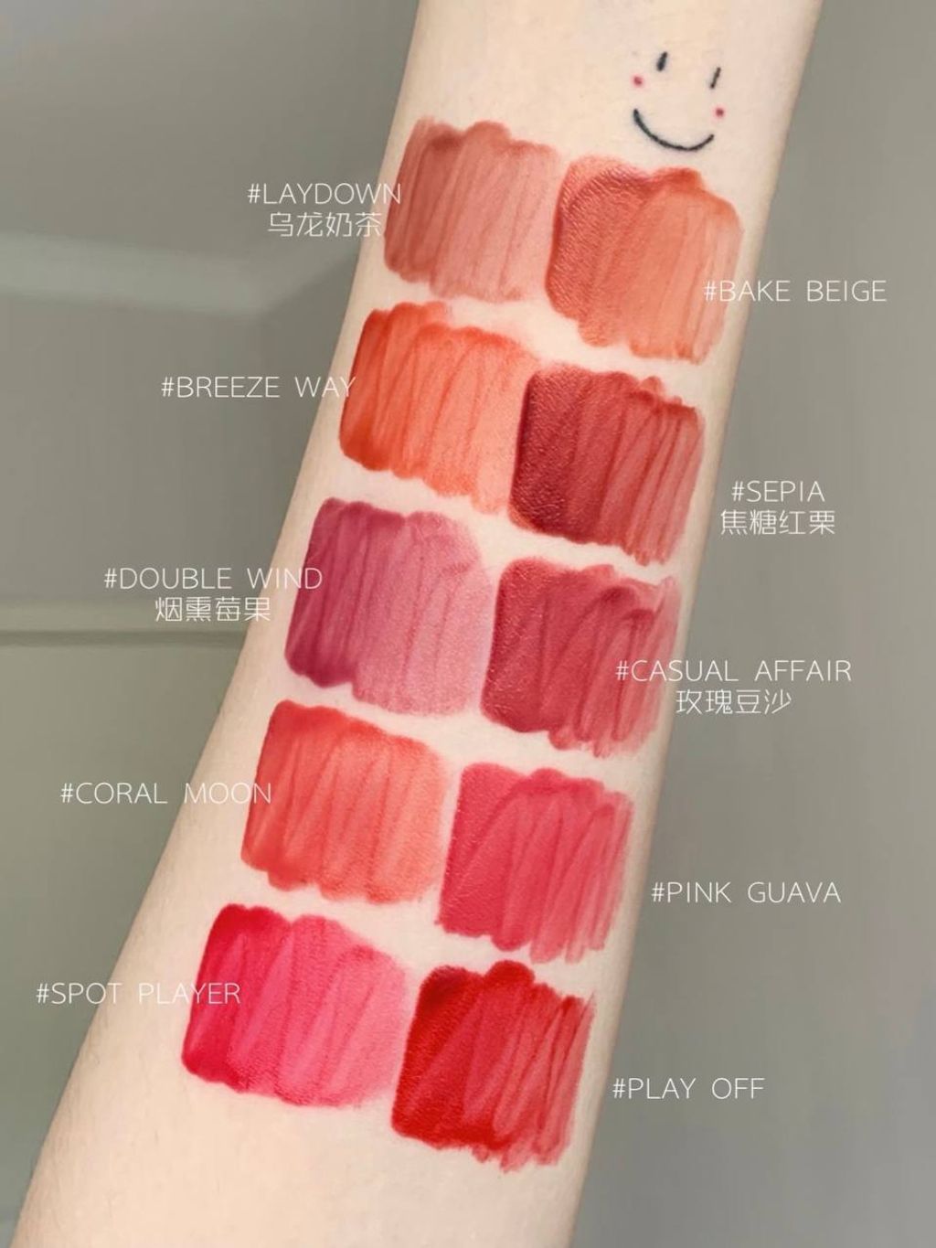 photo_12_2025-08-12_12-13-04