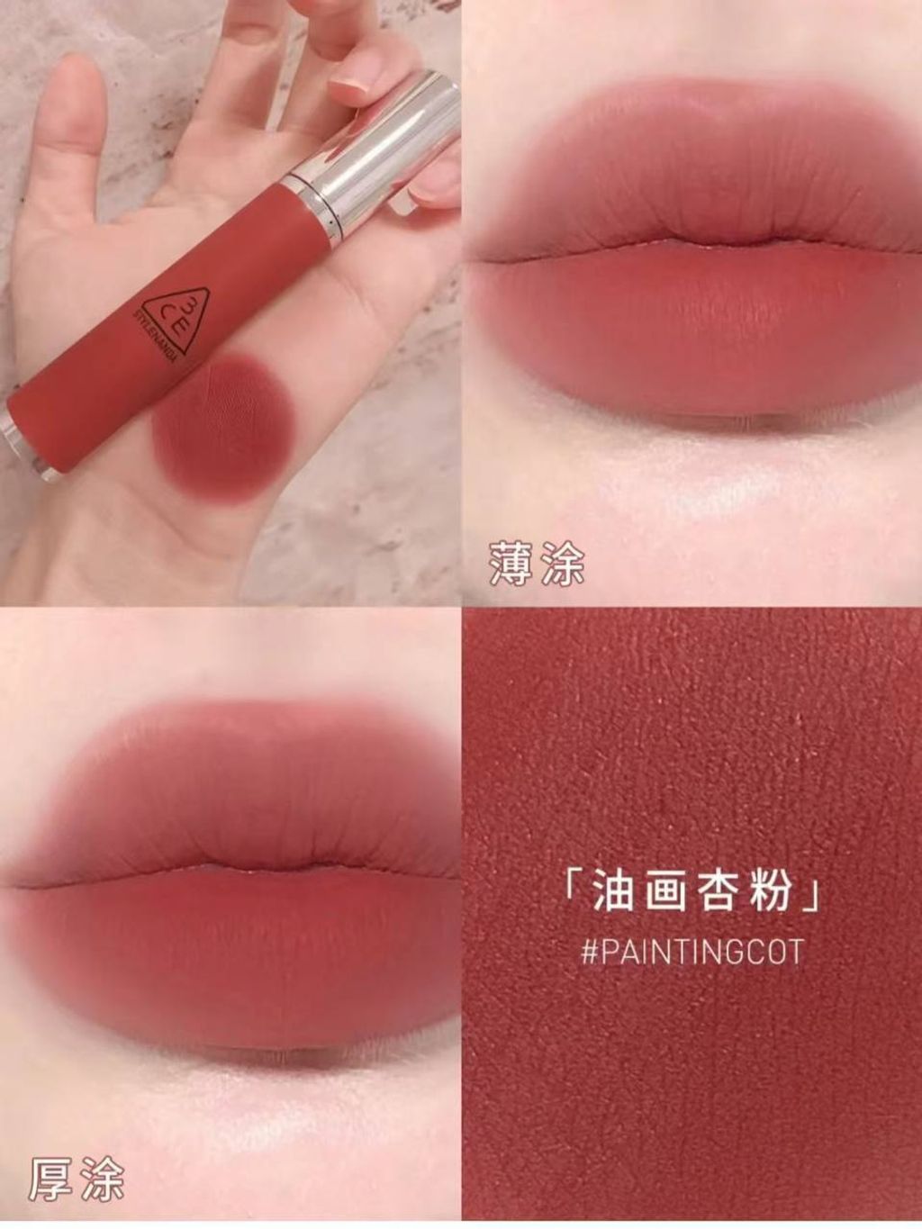 photo_3_2025-08-12_12-16-30