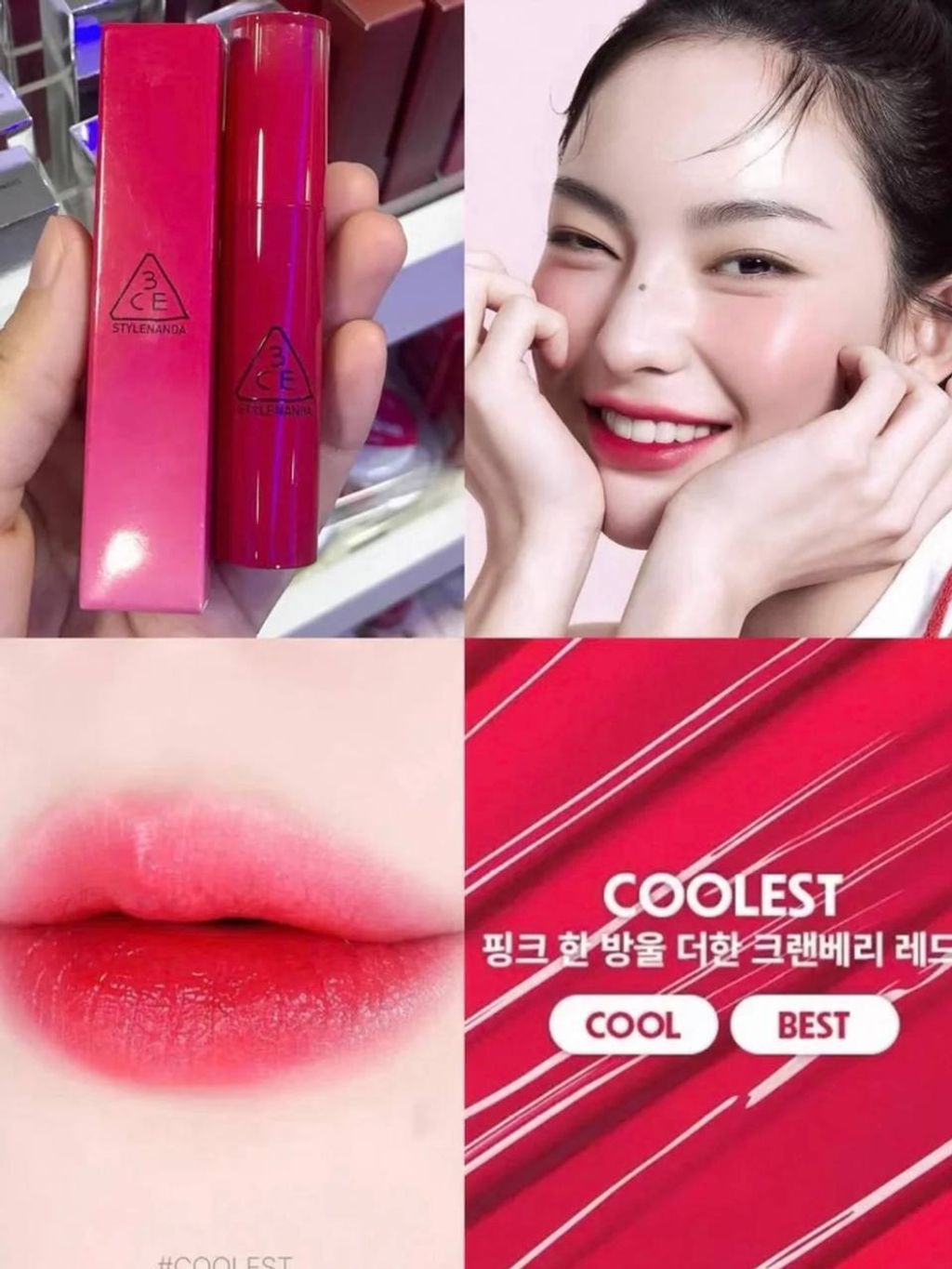 photo_4_2025-08-12_12-35-50