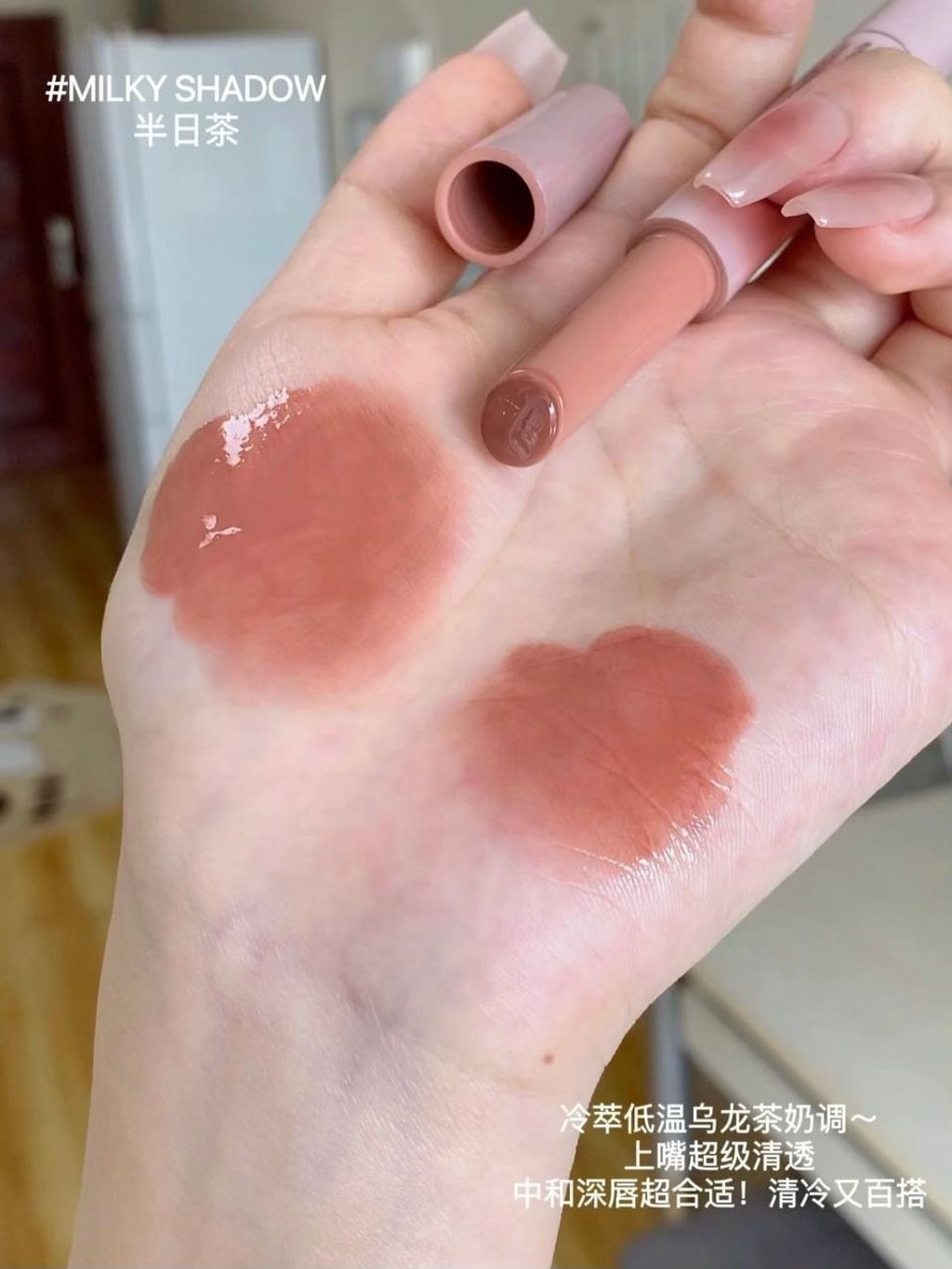 photo_3_2025-08-12_12-46-56