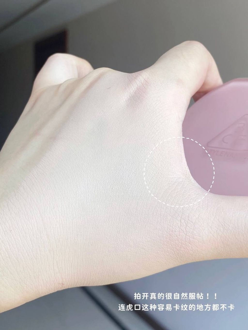 photo_3_2025-08-12_12-49-20